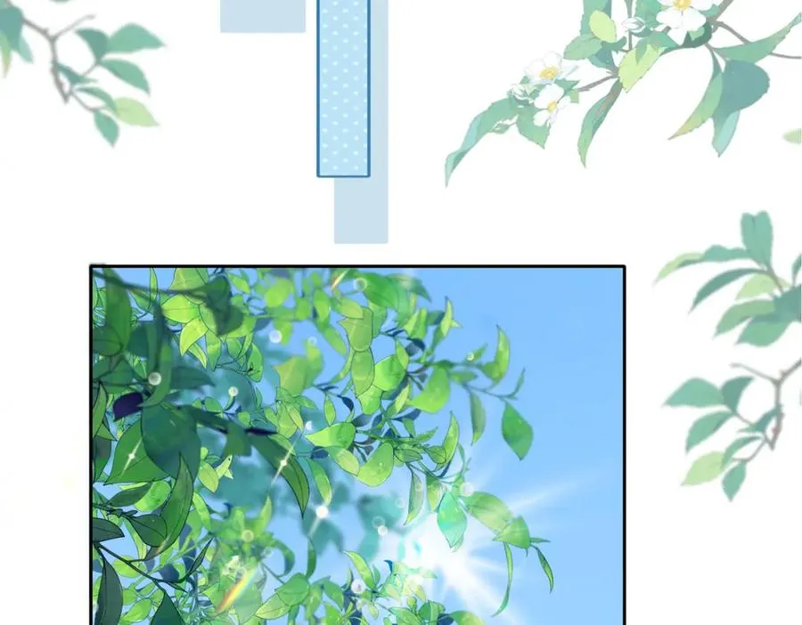 第九话 你拿第一了 第19页