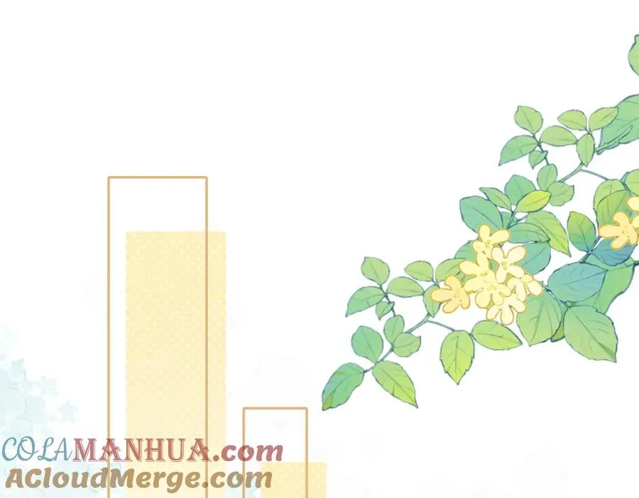第九话 你拿第一了 第33页