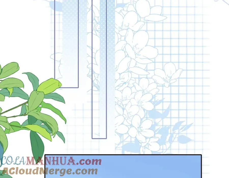 第九话 你拿第一了 第53页