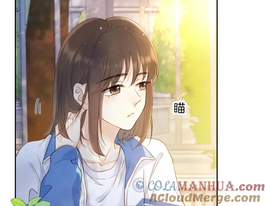 第十话 银杏果汤 第4页