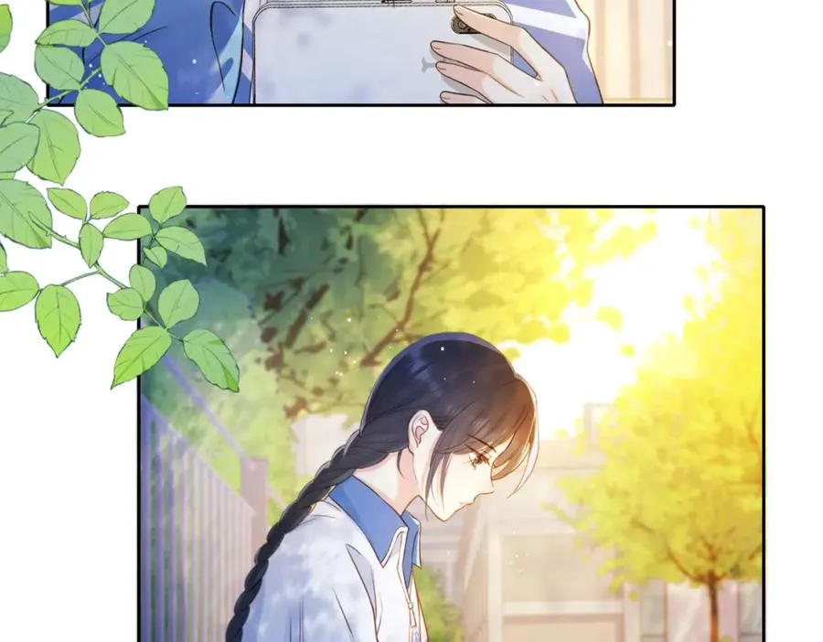 第十话 银杏果汤 第5页