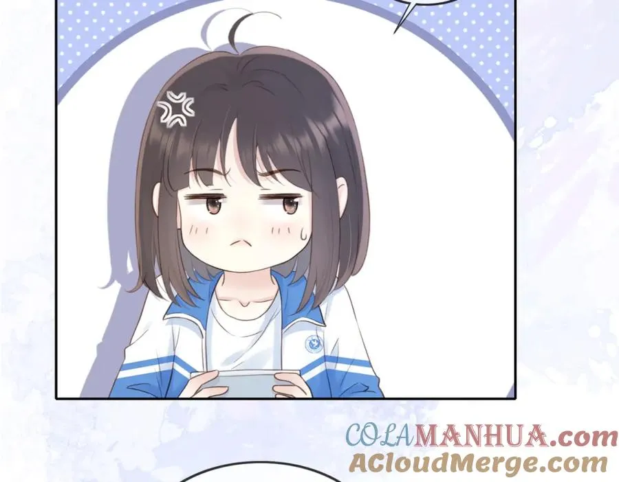 第十话 银杏果汤 第13页