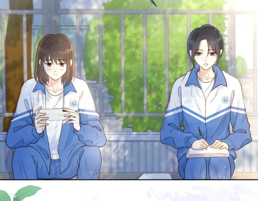 第十话 银杏果汤 第18页