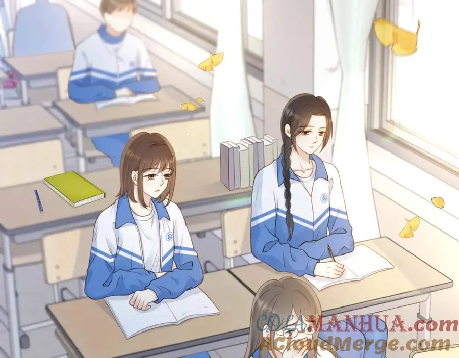 第十话 银杏果汤 第28页