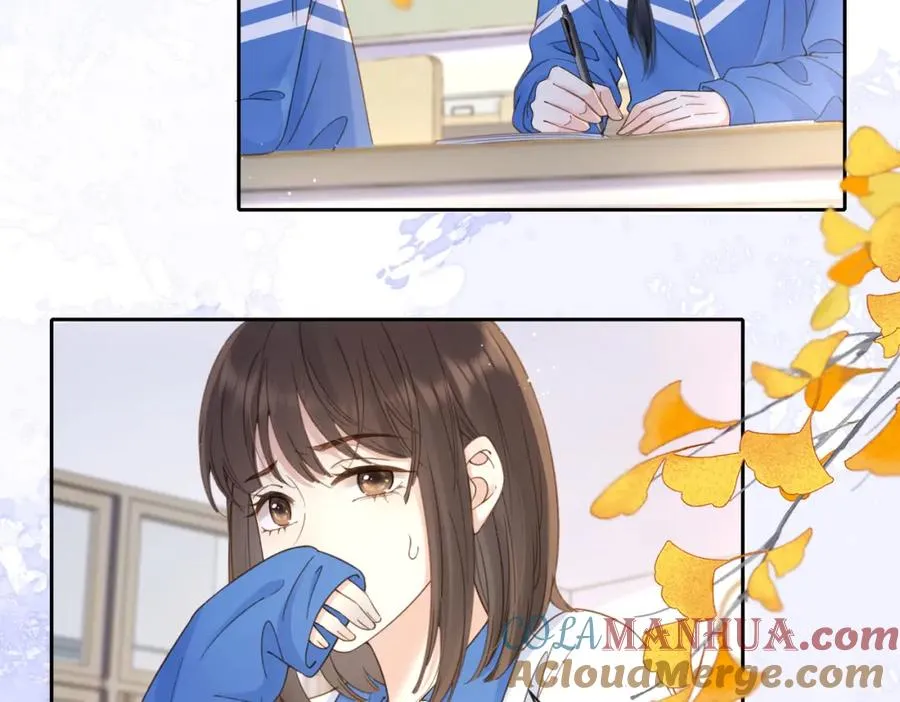 第十话 银杏果汤 第31页