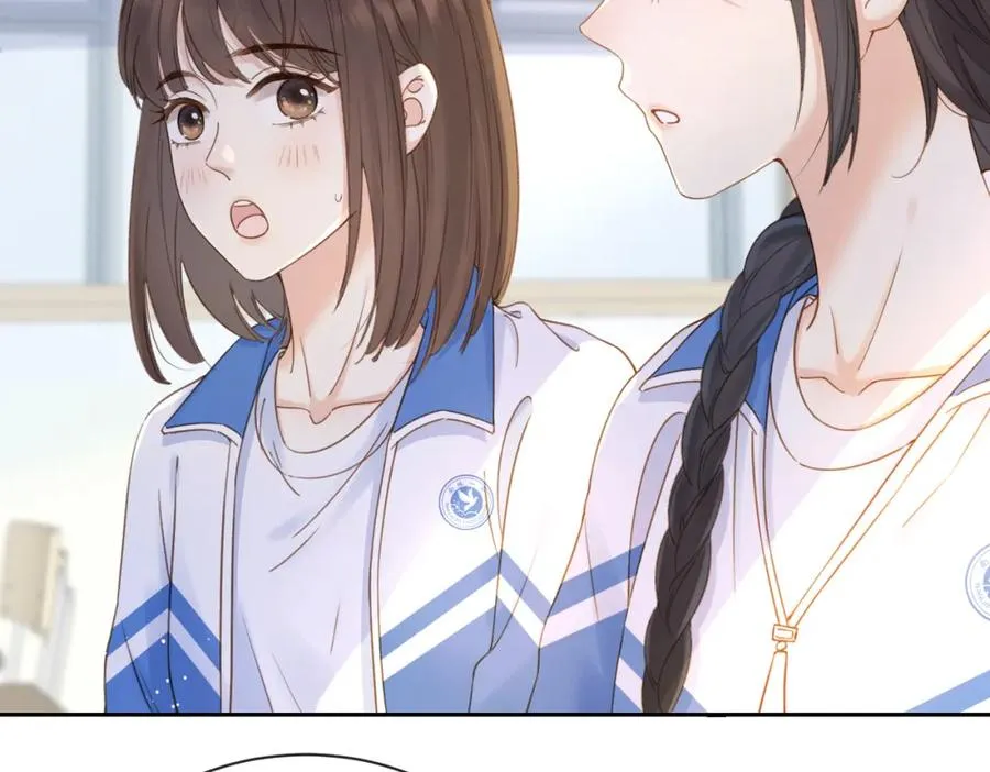 第十话 银杏果汤 第36页