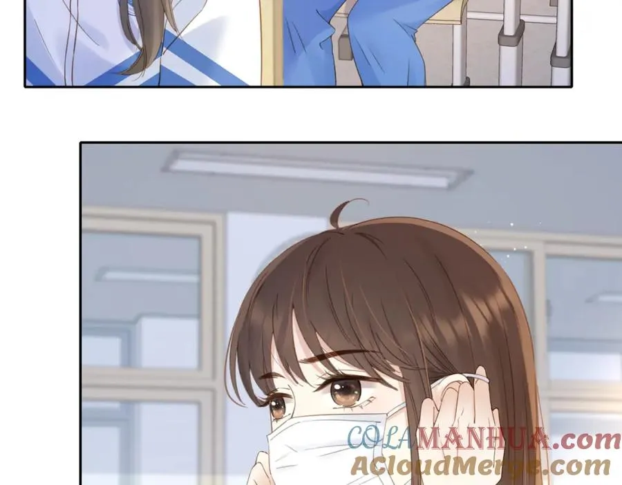 第十话 银杏果汤 第40页