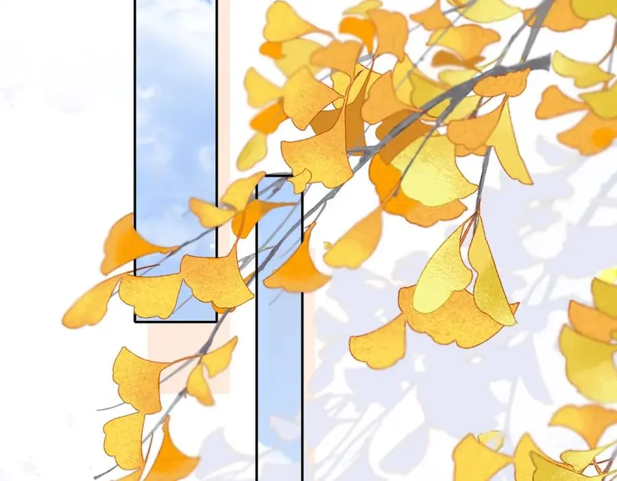 第十话 银杏果汤 第47页