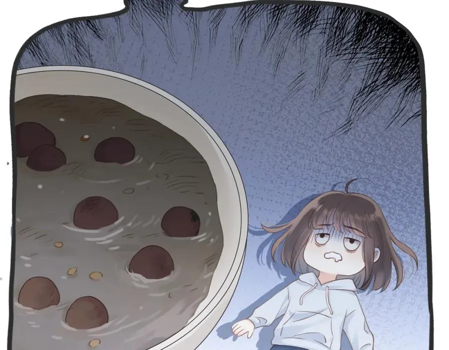 第十话 银杏果汤 第57页