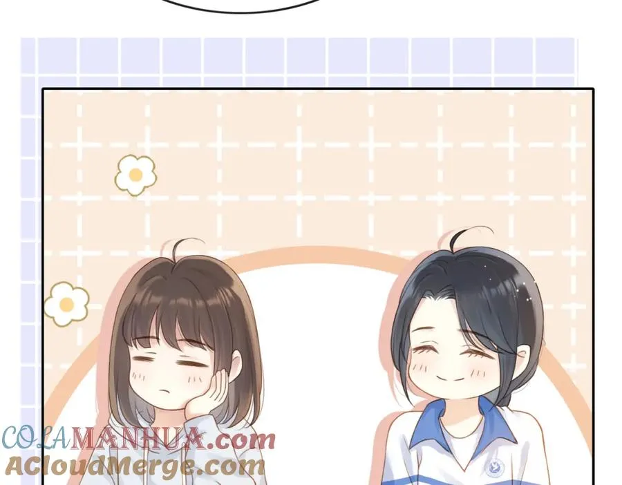 第十话 银杏果汤 第61页