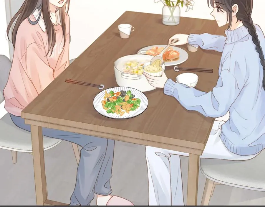 第十话 银杏果汤 第65页