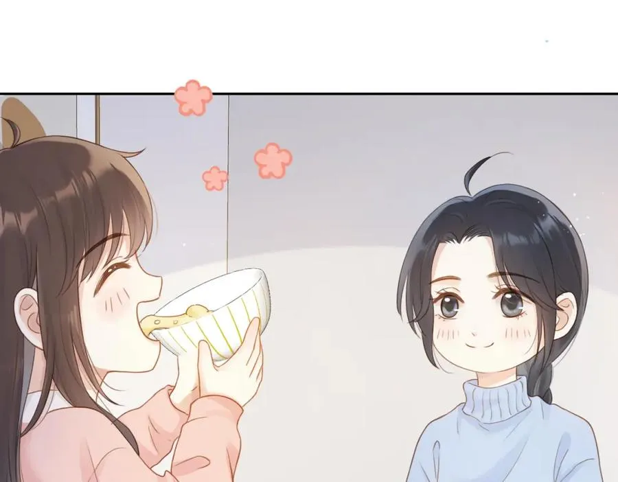 第十话 银杏果汤 第66页