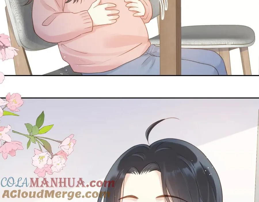 第十话 银杏果汤 第70页