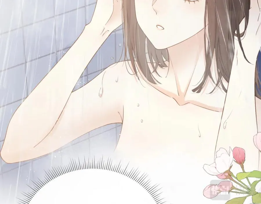 第十一话 冷与暖 第11页
