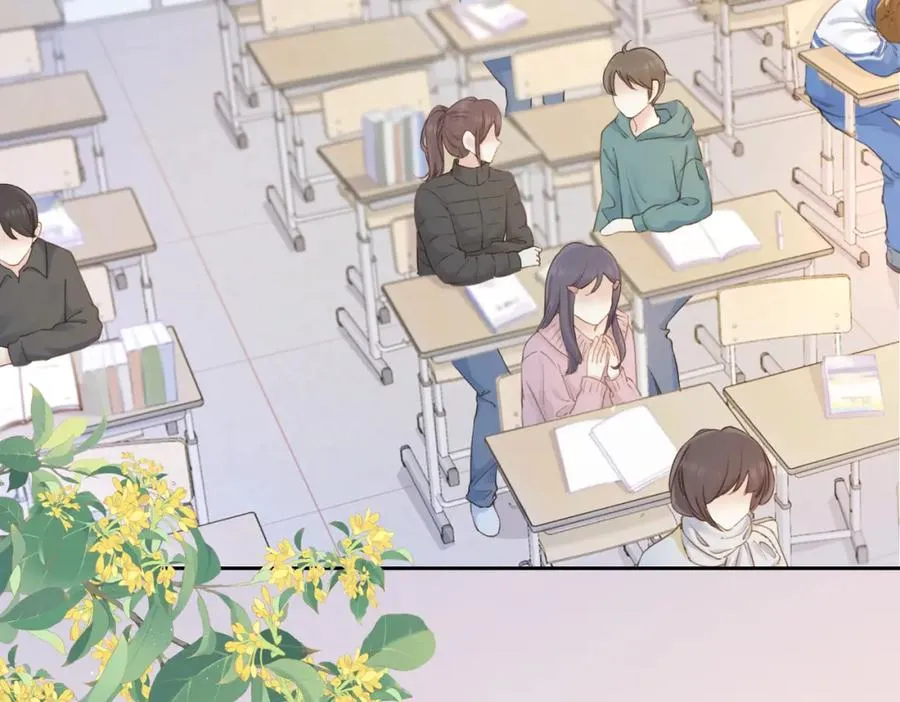 第十一话 冷与暖 第17页