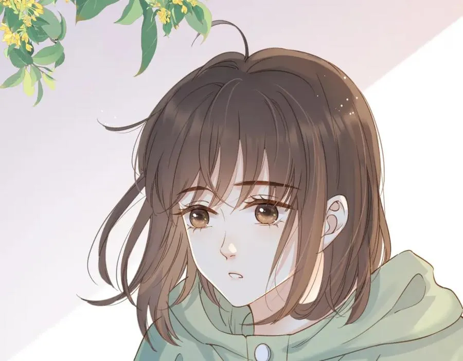 第十一话 冷与暖 第18页