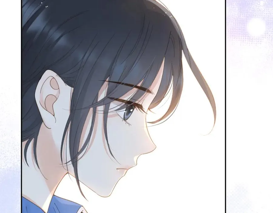 第十一话 冷与暖 第23页