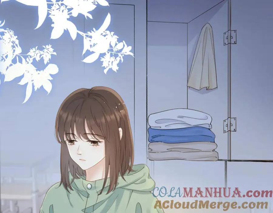 第十一话 冷与暖 第28页