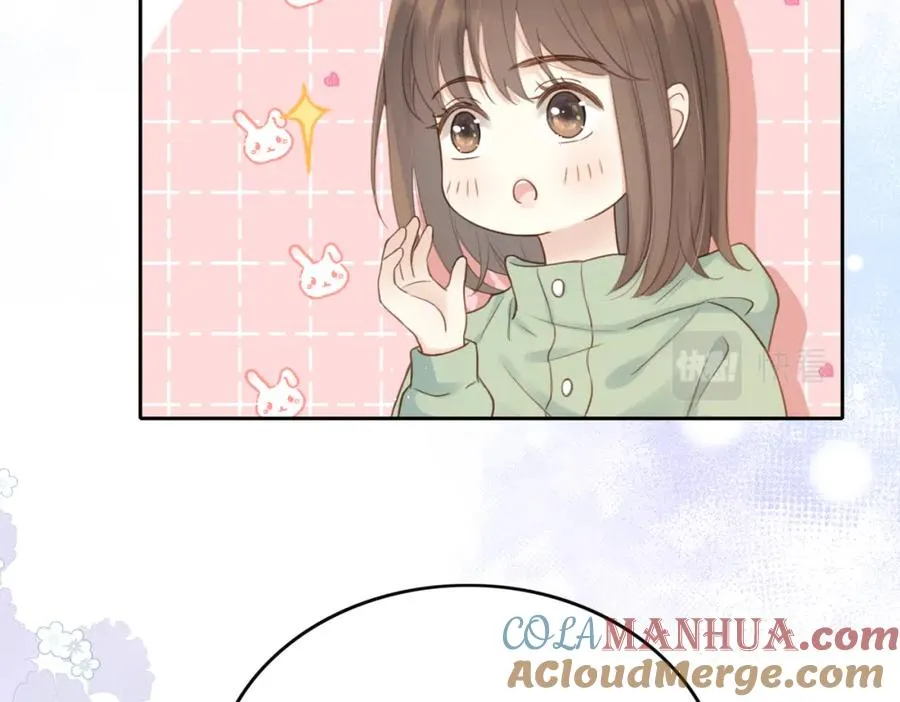 第十一话 冷与暖 第37页