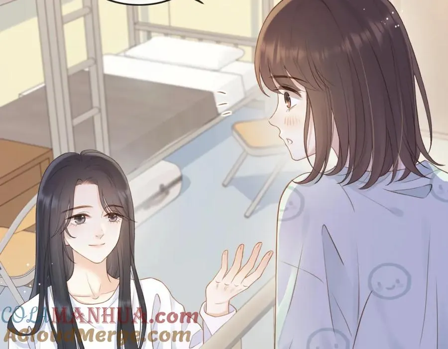 第十一话 冷与暖 第67页