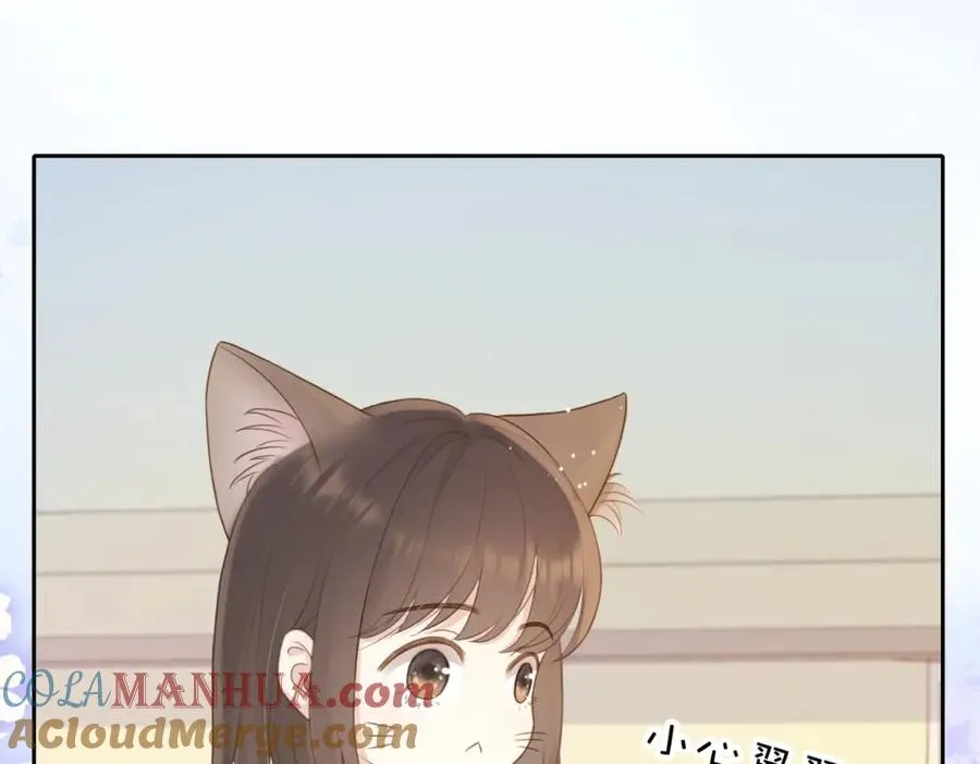 第十一话 冷与暖 第70页