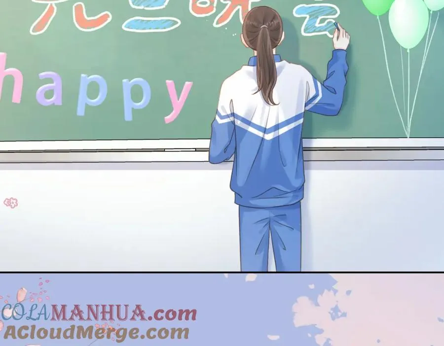 第十二话 她给的橘子 第29页