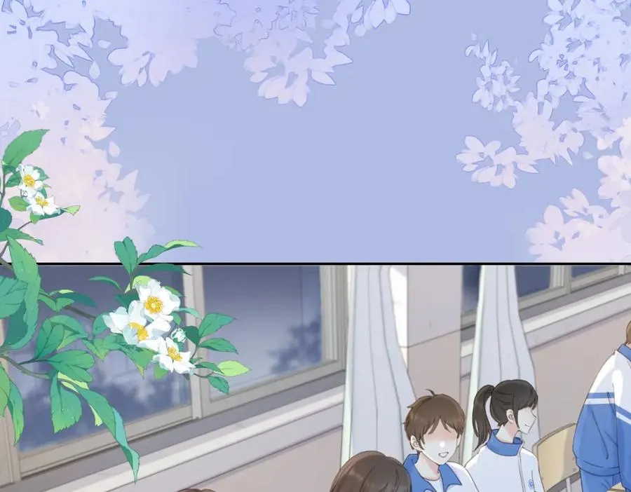 第十二话 她给的橘子 第48页
