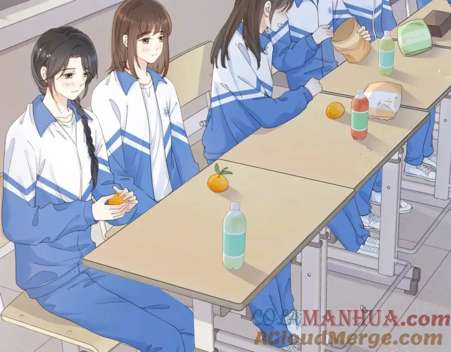 第十二话 她给的橘子 第49页