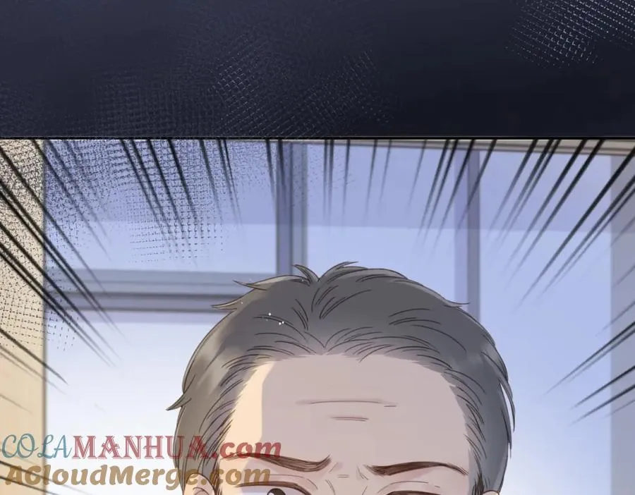 第十二话 她给的橘子 第53页