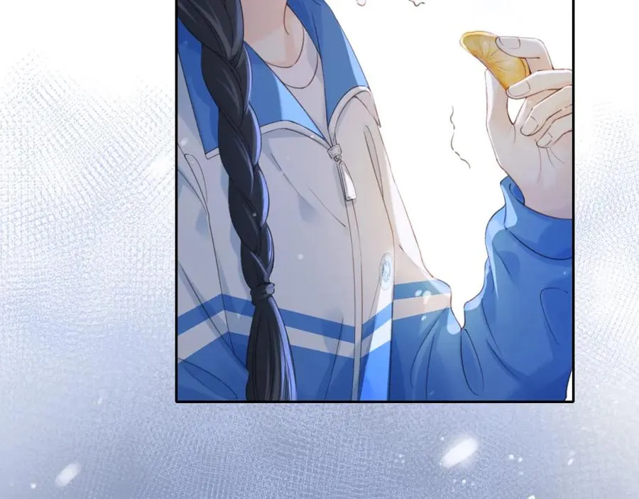 第十二话 她给的橘子 第104页