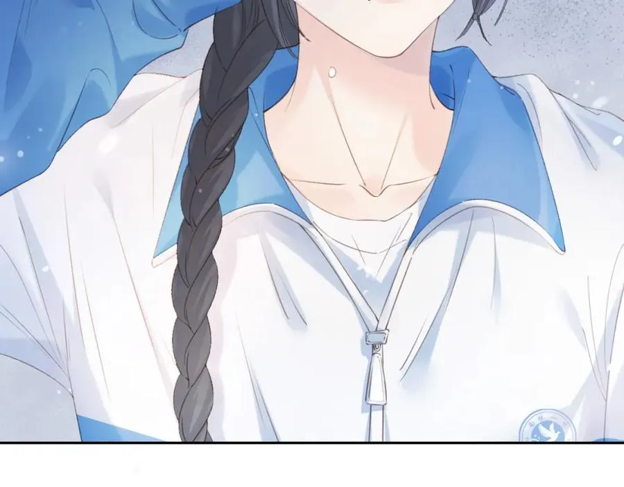 第十二话 她给的橘子 第106页