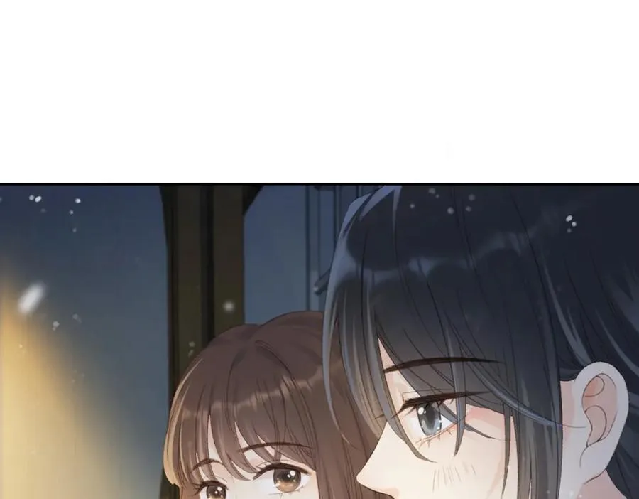 第十二话 她给的橘子 第107页