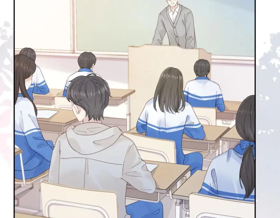 第十三话 你跟我走吗？ 第2页