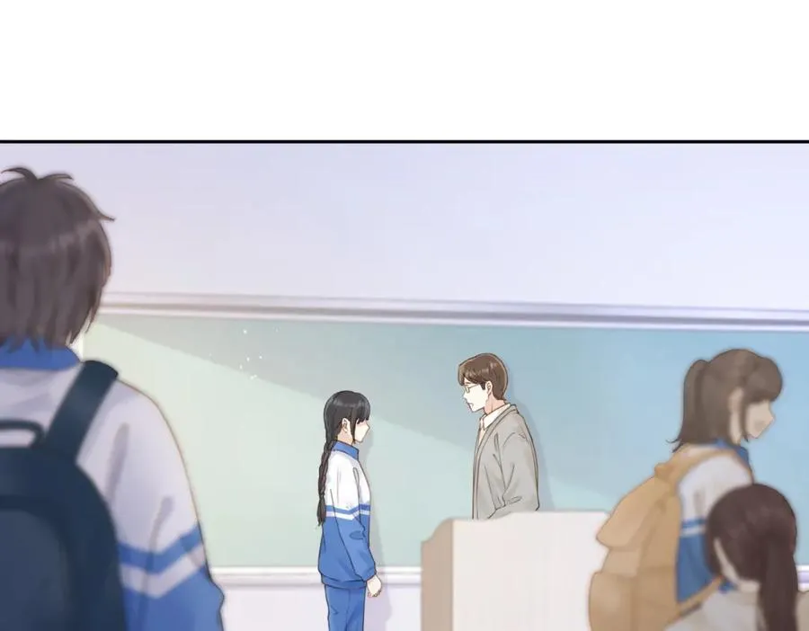 第十三话 你跟我走吗？ 第14页