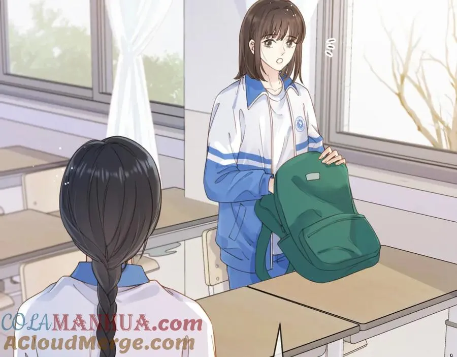 第十三话 你跟我走吗？ 第17页