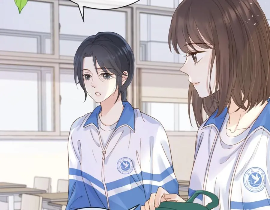 第十三话 你跟我走吗？ 第20页