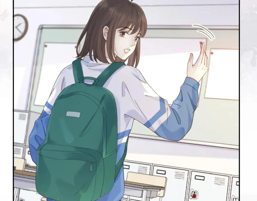 第十三话 你跟我走吗？ 第23页