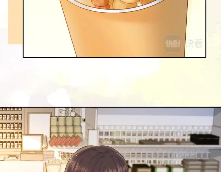 第十三话 你跟我走吗？ 第80页