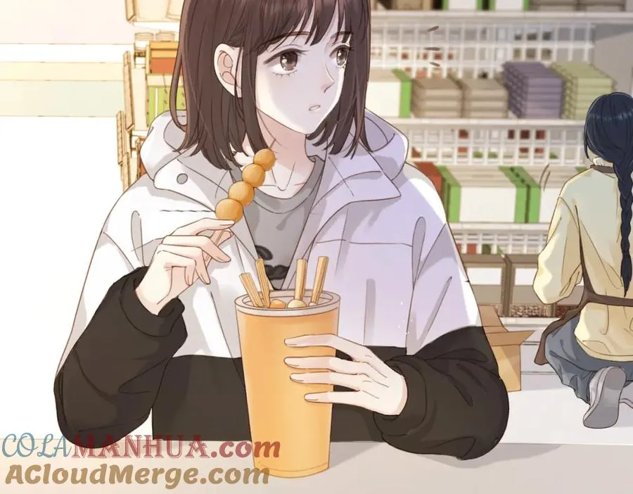 第十三话 你跟我走吗？ 第81页