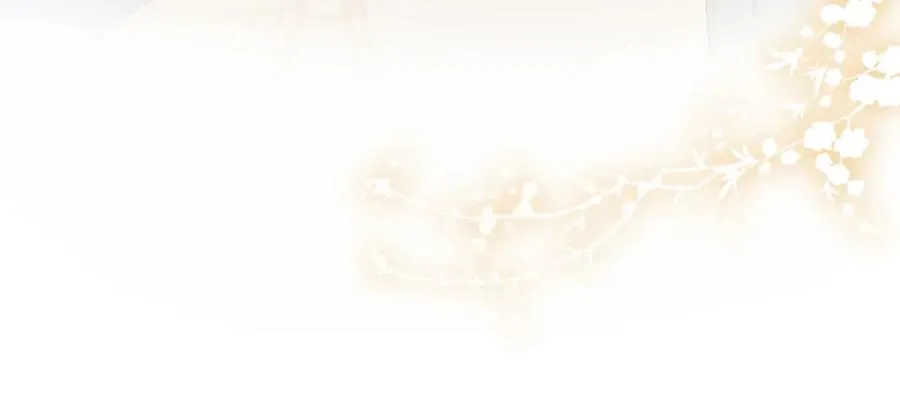 第十四话 不要担心 第16页