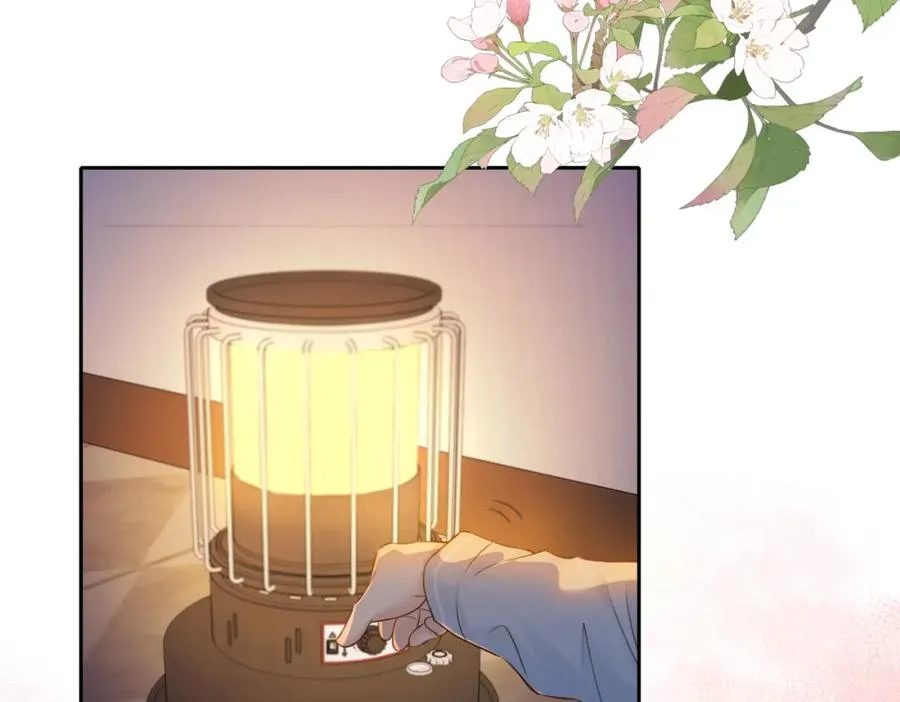 第十五话 除夕夜 第5页