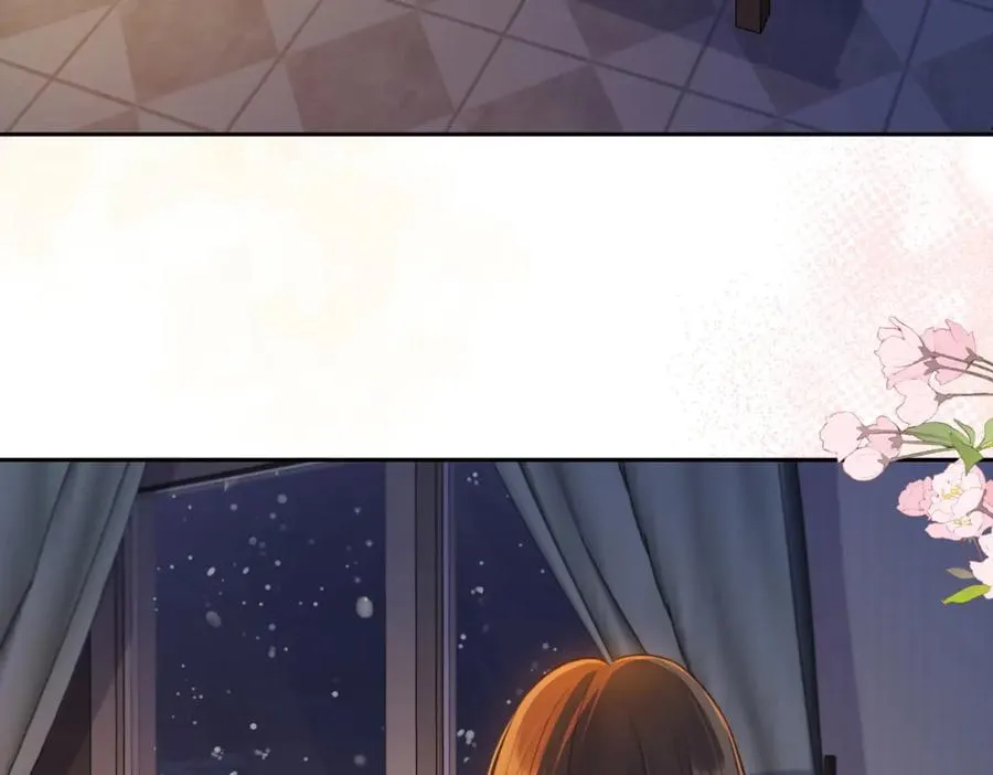 第十五话 除夕夜 第8页