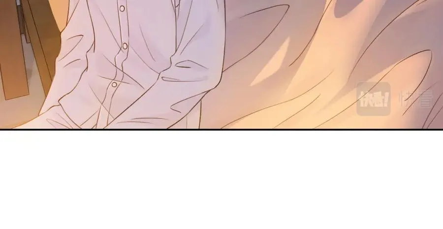 第十五话 除夕夜 第14页