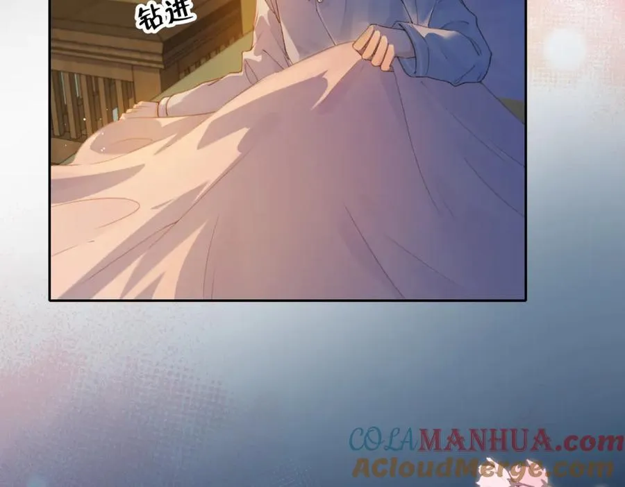 第十五话 除夕夜 第16页