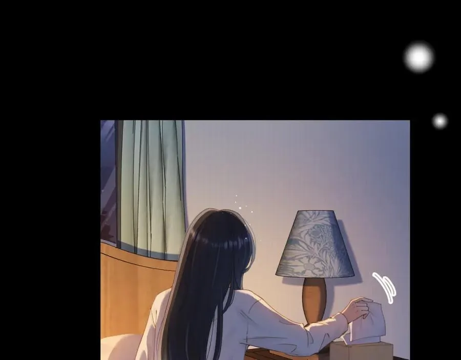 第十五话 除夕夜 第30页