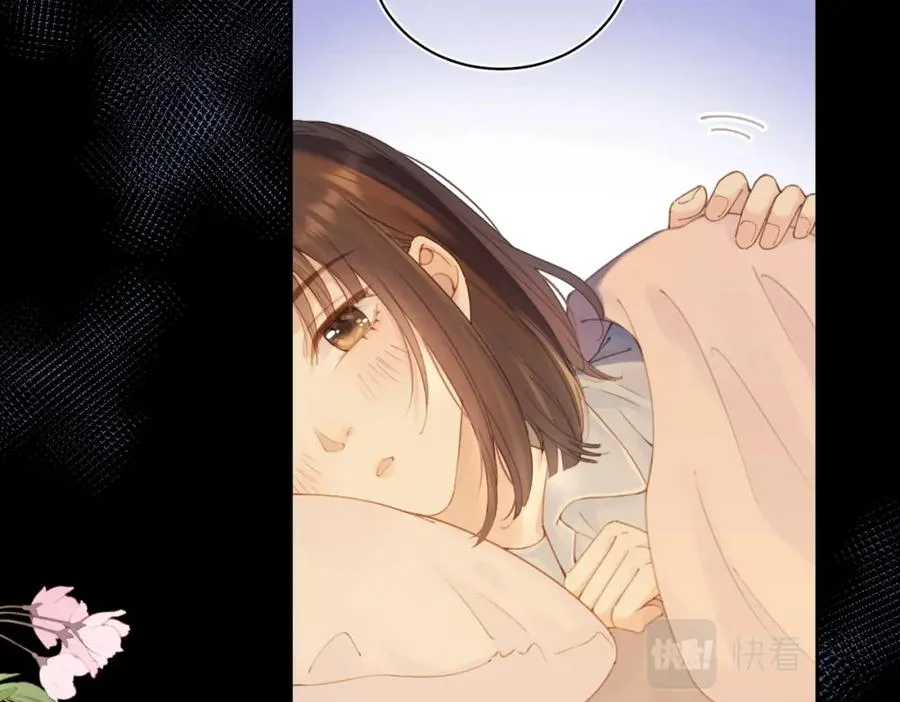 第十五话 除夕夜 第38页