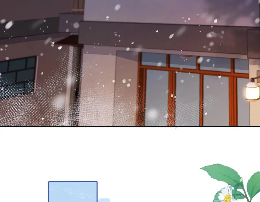 第十五话 除夕夜 第50页