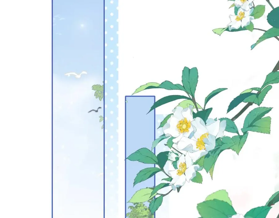 第十五话 除夕夜 第51页