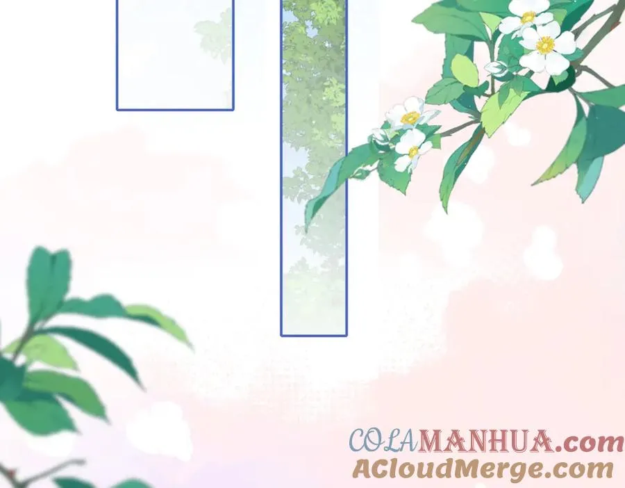 第十五话 除夕夜 第52页