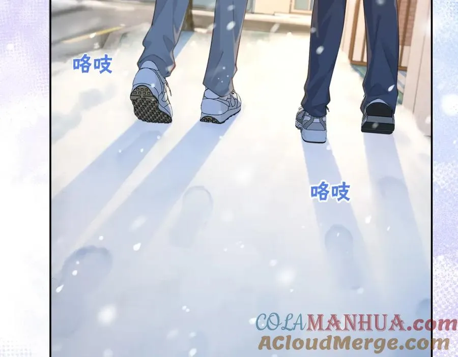 第十五话 除夕夜 第64页